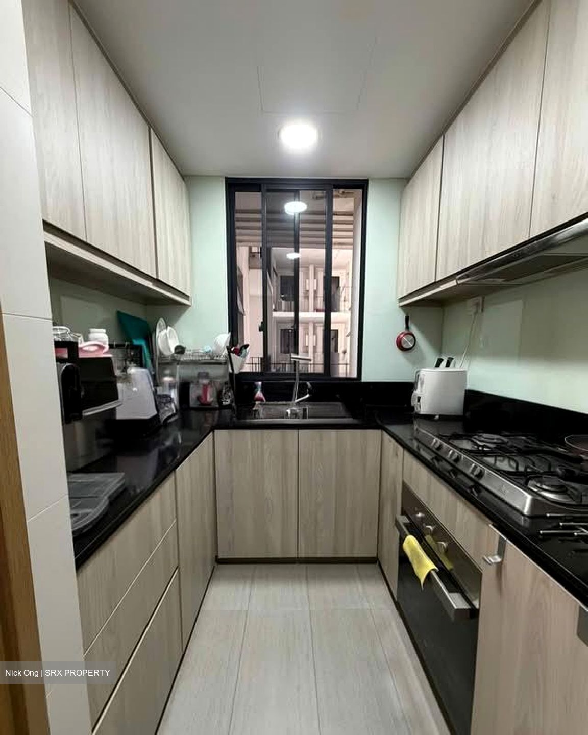 Westwood Residences (D22), Condominium #530501111